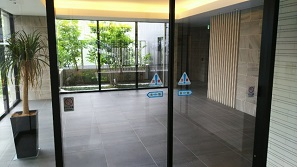 �}���V�����Ǘ��g���΍Еی����p�����̉΍Еی����ς�